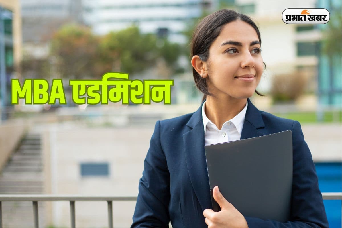 MBA Course Admission MBA Course Admission