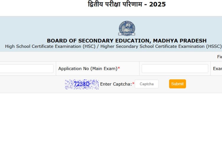 MP Board 10th Result 2025 OUT: एमपी बोर्ड 10वीं द्वितीय परीक्षा का रिजल्ट जारी, Direct Link से सबसे पहले देखें