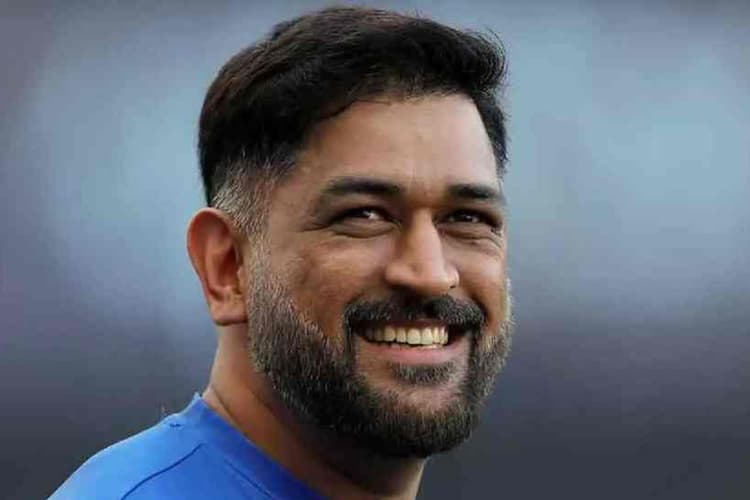 MS Dhoni Education: कितने पढ़े-लिखे हैं MS Dhoni? उनके स्कूल का नाम शायद ही जानते होंगे आप