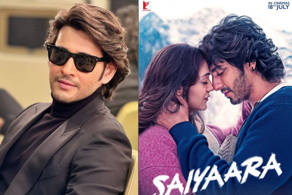Mahesh Babu on Saiyaara Movie Mahesh Babu on Saiyaara Movie