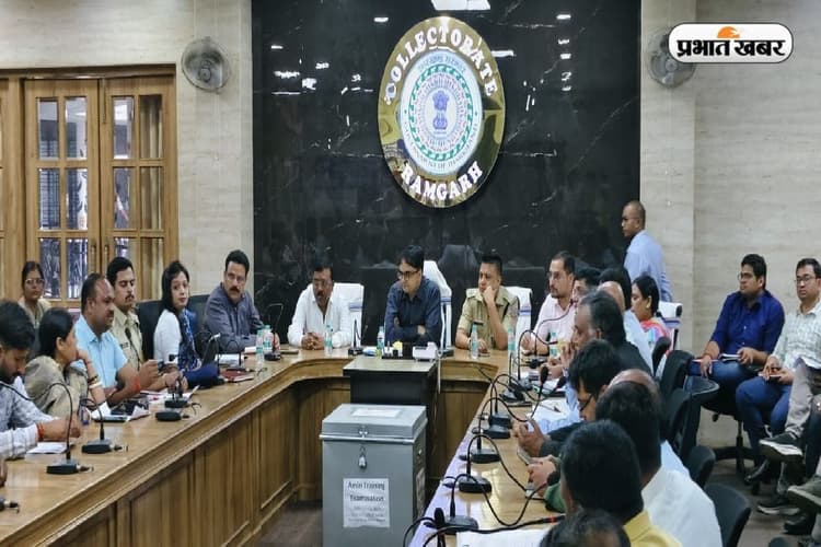 बलकुदरा छाई डैम मामले में अहम बैठक, डीसी ने अधिकारियों और ग्रामीणों के साथ इन बिंदुओं पर की चर्चा