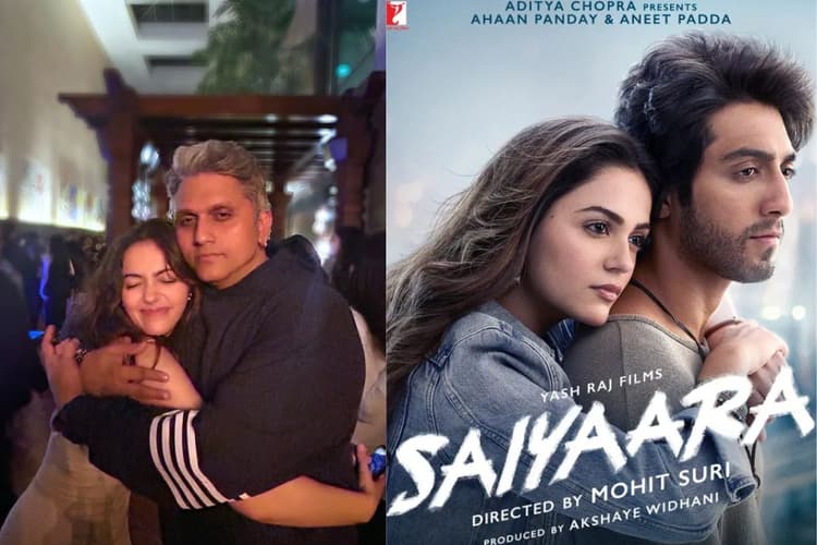 Saiyaara: अनीत पड्डा के ‘मुझे शर्म आ रही है’ वीडियो पर मोहित सूरी ने तोड़ी चुप्पी, कहा- इसमें गलत क्या है