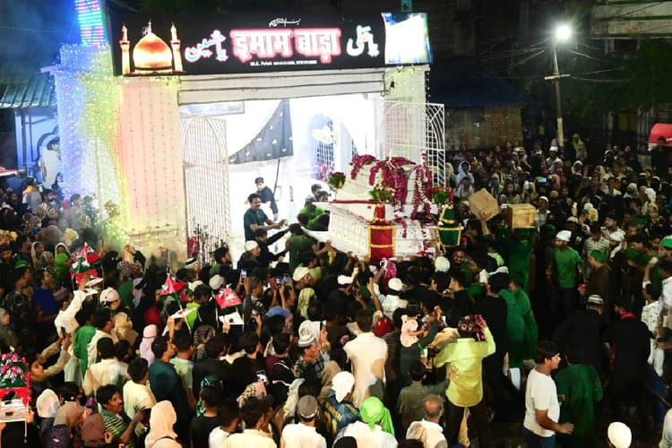 Muharram : मुहर्रम के लिए तैयार किए गए अग्निकुंड में गिरा शख्स, मौत