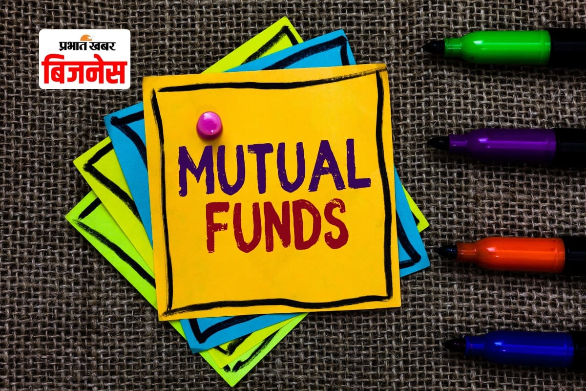 Mutual Fund SIP: मात्र 100 रुपये से इन 5 लार्ज कैप म्यूचुअल फंड में शुरू कर सकते हैं एसआईपी, 3 साल में 20% से अधिक तक दिया है रिटर्न