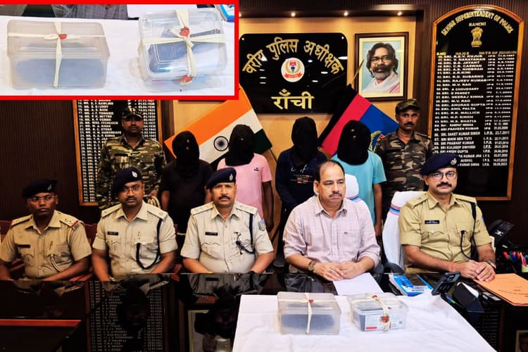 मुठभेड़ में मृत पुलिसकर्मी के पेट में बम लगाने वाले एक्सपर्ट को कटीया जंगल ले जाने वाले योगेंद्र गंझू समेत 4 नक्सली गिरफ्तार