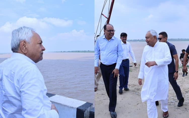 JP Ganga Path: सीएम नीतीश ने गंगा नदी का उफान देखते ही अधिकारियों को दिया आदेश, 6 लेन पुल का भी लिया जायजा