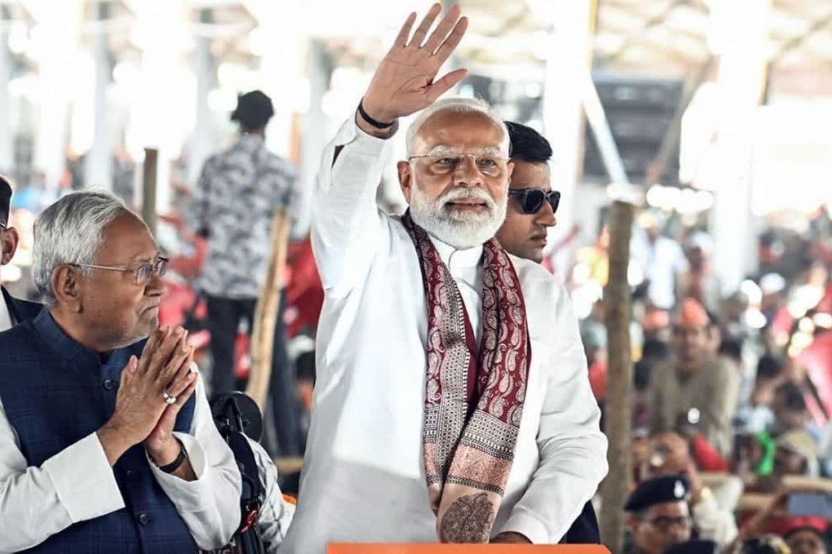 PM Modi bihar visit PM Modi bihar visit