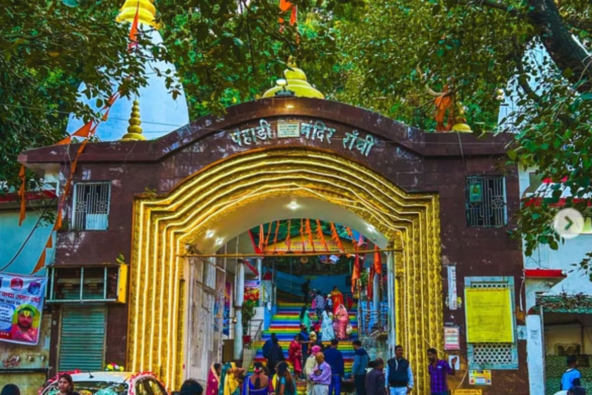 Pahadi Mandir Ranchi Pahadi Mandir Ranchi