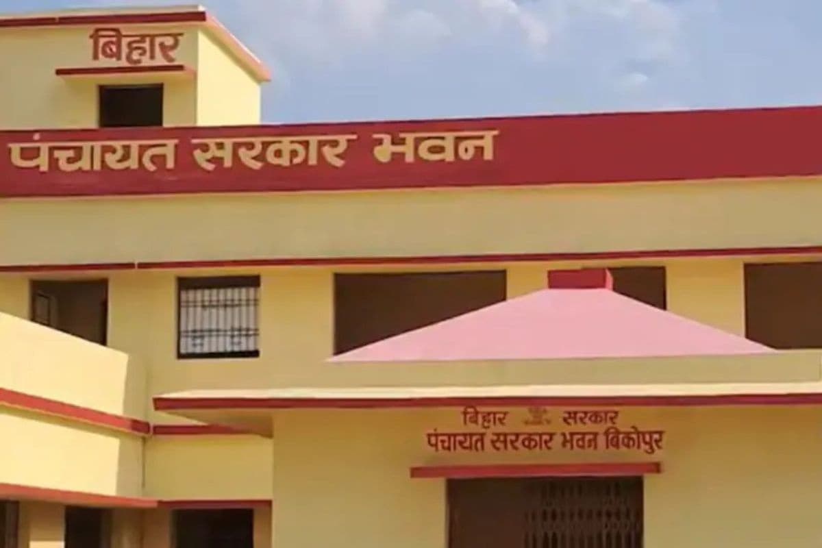 बिहार वासियों के लिए खुशखबरी, अब पंचायतों में ही ले सकेंगे 45 नई सेवाओं का लाभ