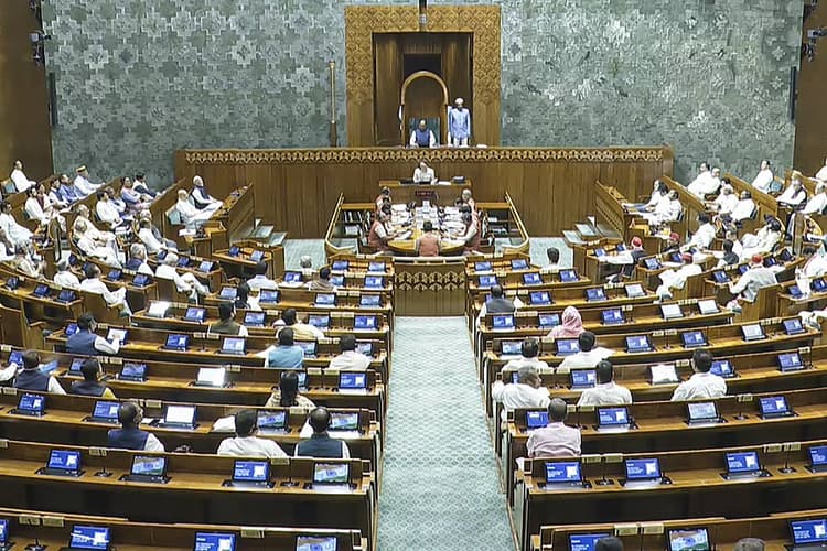 Parliament Monsoon Session : ‘एसआईआर नहीं चलेगा’, संसद सत्र के दूसरे दिन भी विपक्ष का जोरदार हंगामा
