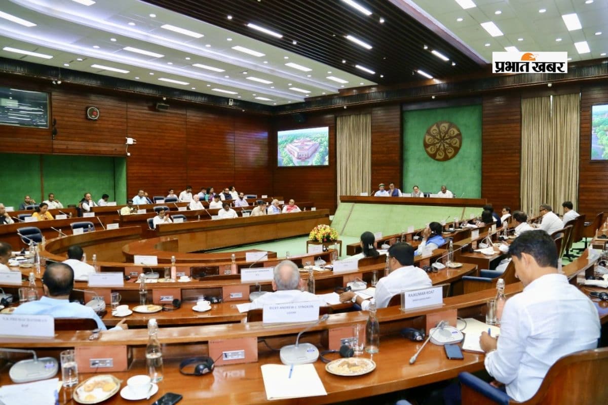 Parliament Monsoon session