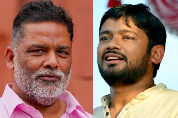 Video: बिहार बंद की रैली में राहुल-तेजस्वी के ट्रक में कन्हैया और पप्पू यादव को चढ़ने से रोका, देखें वीडियो