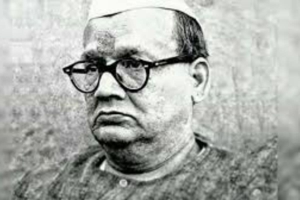श्रीकृष्ण सिंह