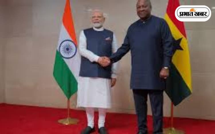 PM मोदी का घाना में मास्टरस्ट्रोक, दुश्मन देशों की उड़ जाएगी नींद