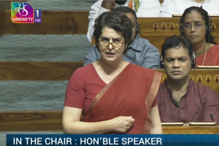 Parliament Monsoon Session: 'पहलगाम हमला क्यों हुआ, नहीं बताया…' प्रियंका गांधी ने अपनी मां के आसुंओं का दिया जवाब