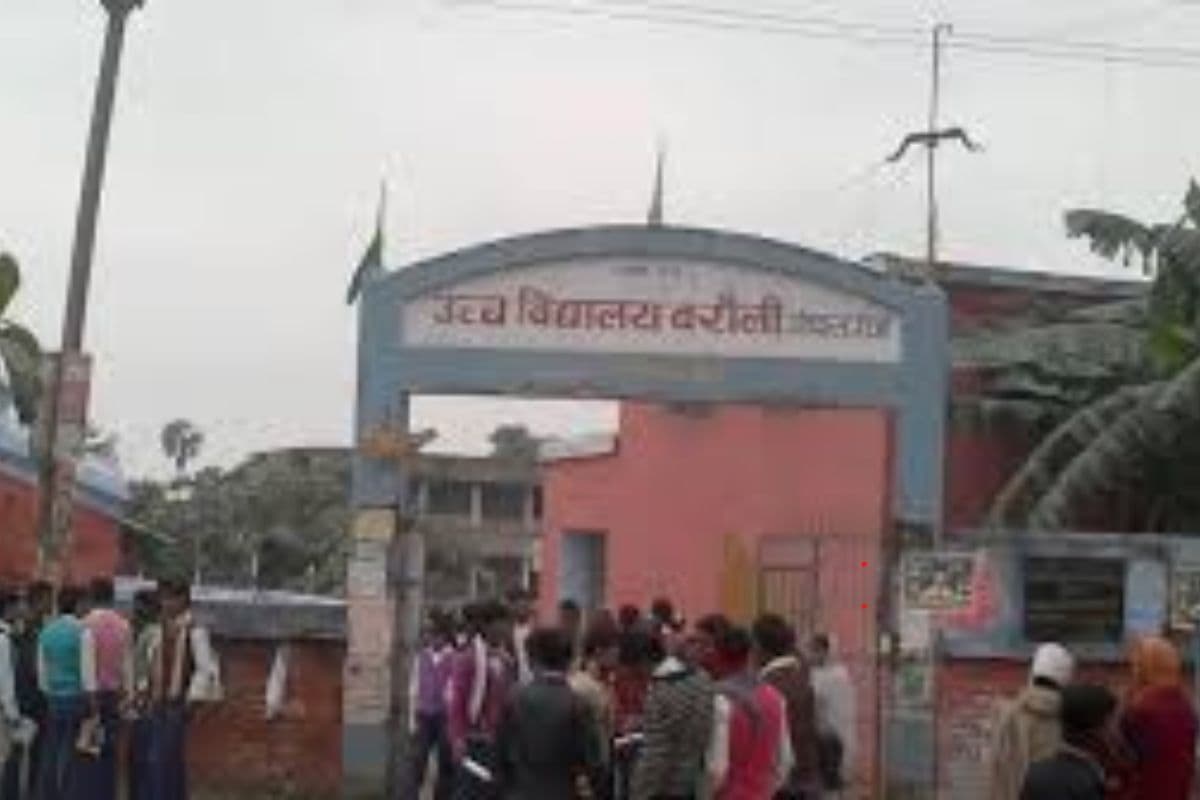 Barauli Vidhan Sabha Chunav 2025 Barauli Vidhan Sabha Chunav 2025