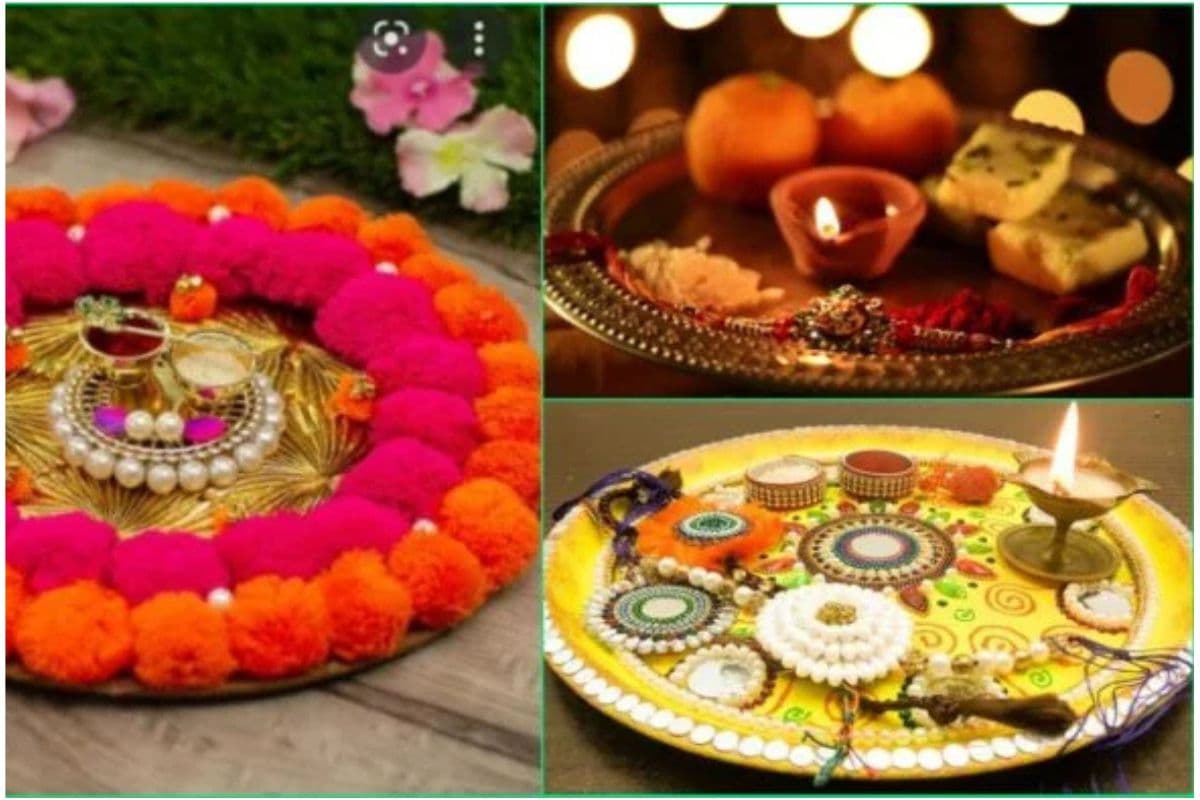 Raksha Bandhan Thali Decoration: रक्षाबंधन पर सजाएं प्यार और खुशियों की थाली