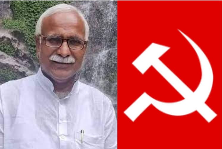 Ghosi Vidhan Sabha: 38 वर्षों तक एक परिवार का वर्चस्व, चार दलों से जीत चुके हैं एक ही नेता, जानें घोसी की कहानी