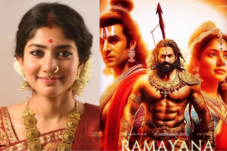 Ramayana से पहले इस बॉलीवुड फिल्म में नजर आएंगी मां सीता बनी साई पल्लवी, रिलीज डेट से भी उठा पर्दा