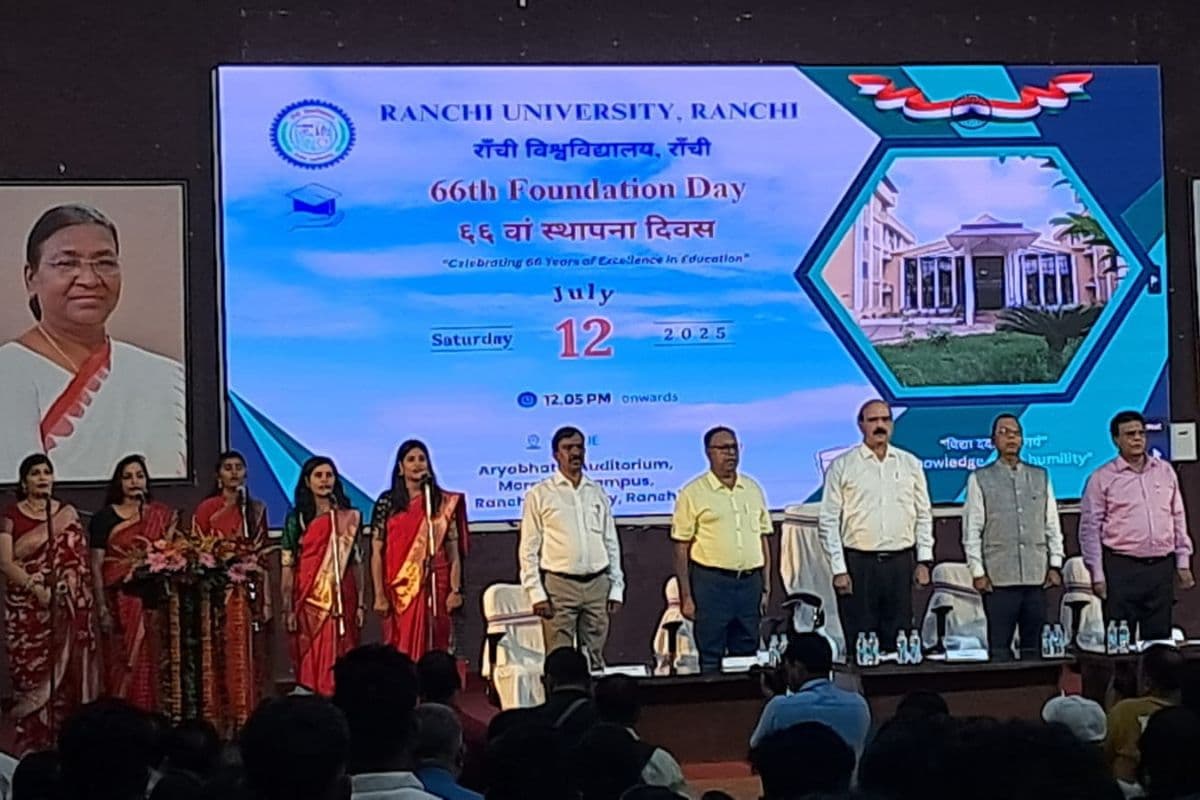 Ranchi University Foundation Day 2025 Ranchi University Foundation Day 2025
