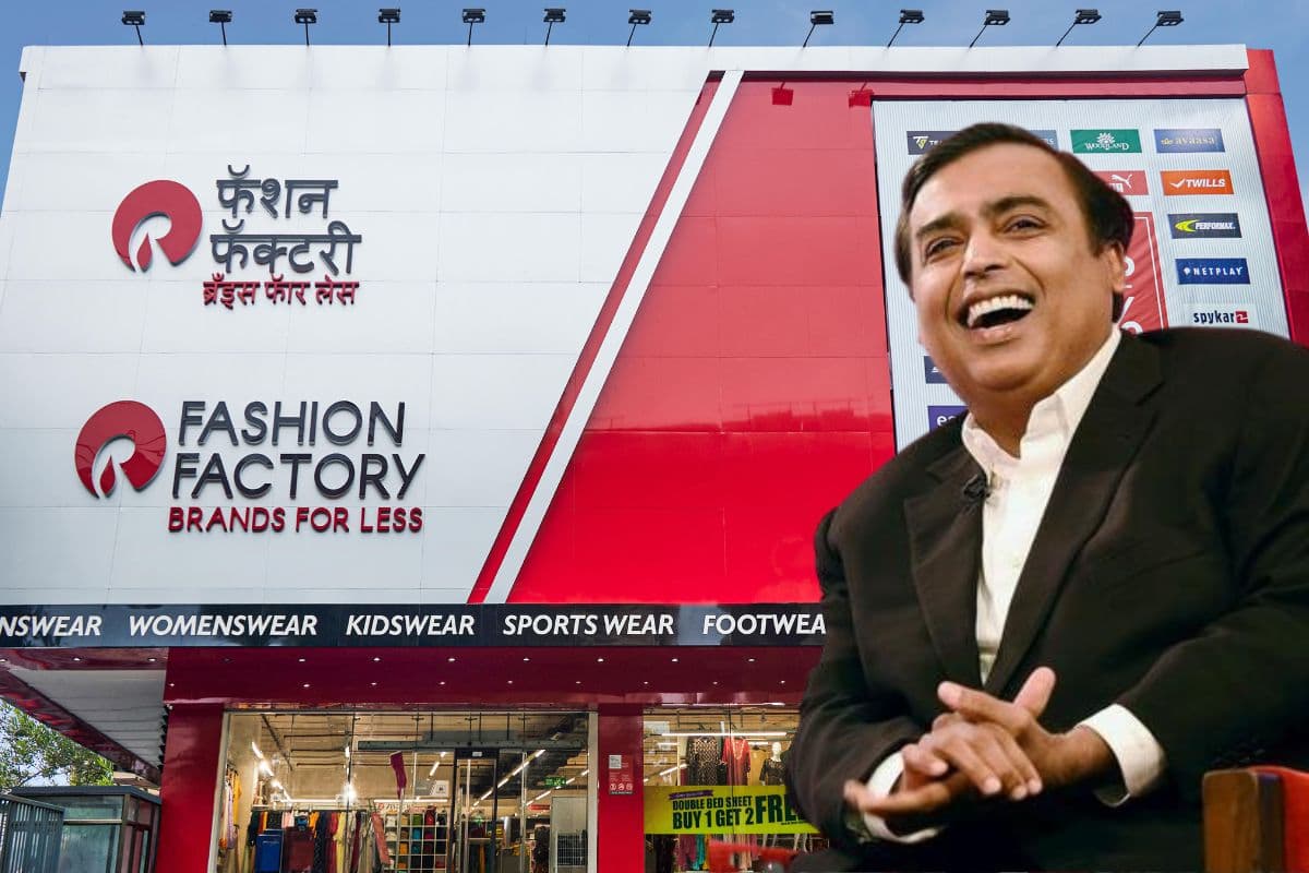 Reliance Retail Exchange Festival Reliance Retail Exchange Festival