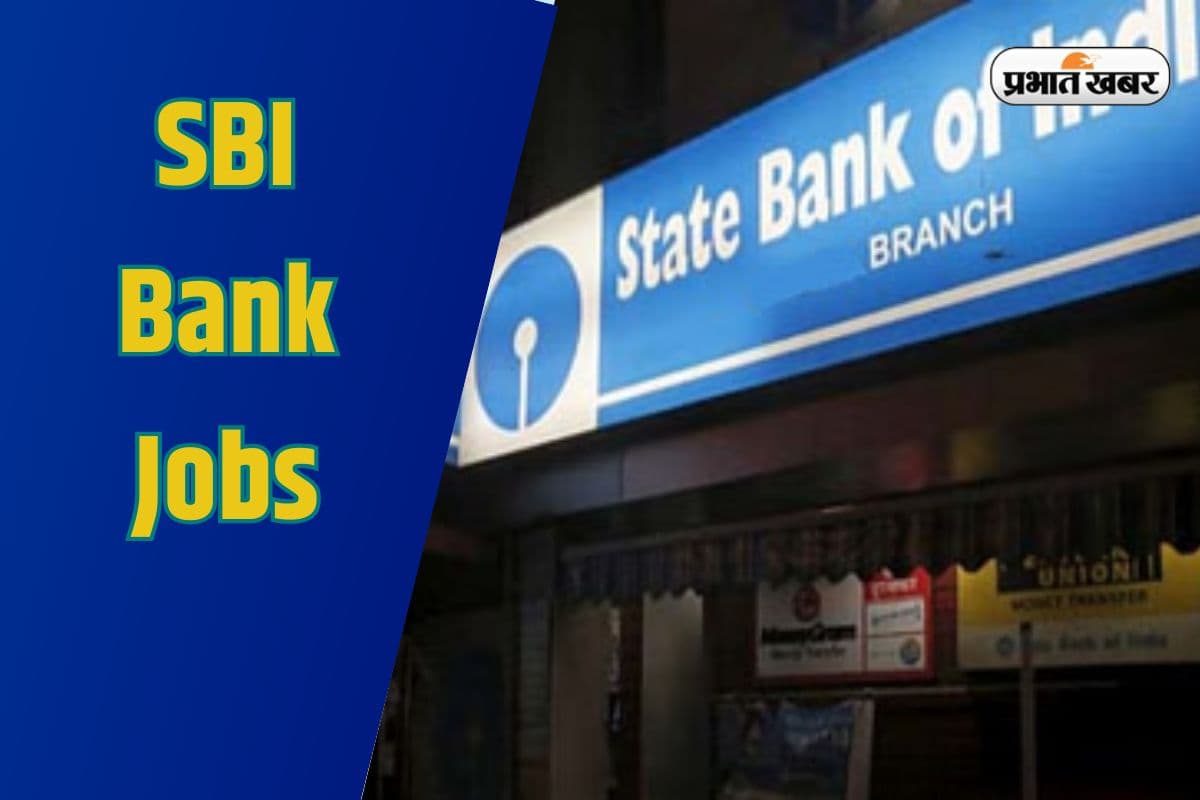 SBI PO Recruitment 2025: अब तक नहीं किया पीओ परीक्षा के लिए आवेदन? नजदीक है अंतिम तारीख, जल्दी करें