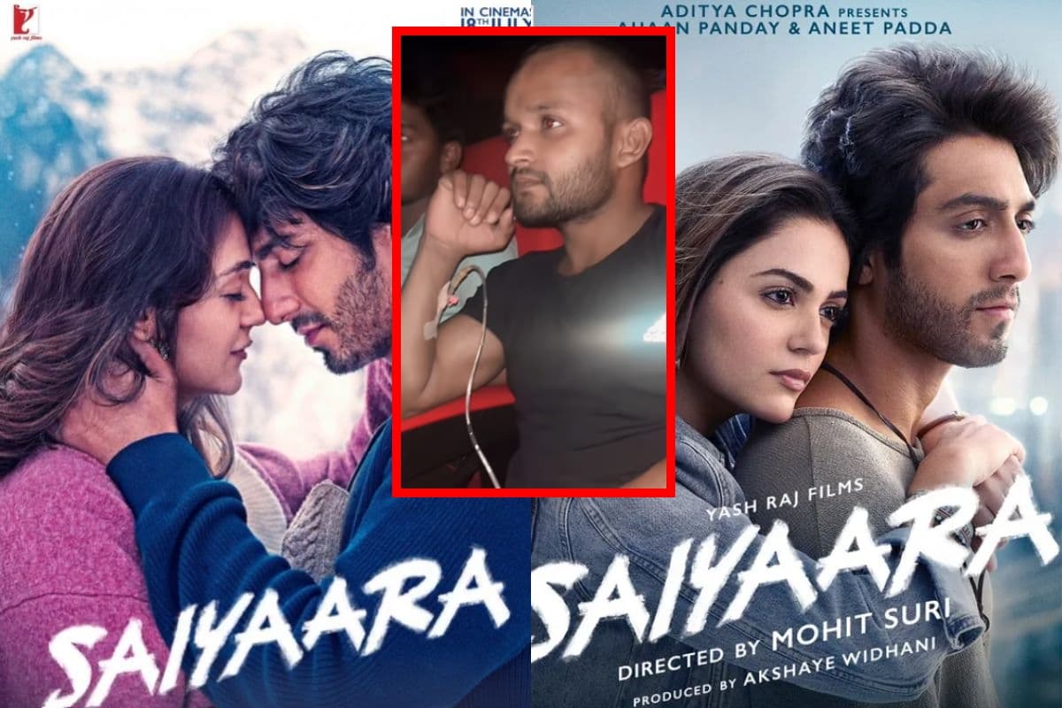 Saiyaara फिल्म की इमोशनल सुनामी, IV ड्रिप के साथ फिल्म देखने वाला वीडियो हुआ वायरल