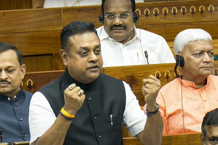 Parliament Operation Sindoor Debate: 'मैं सीना ठोक कर कहता हूं कि भारत ने जीता है', बोले संबित पात्रा- आगे तांडव होगा