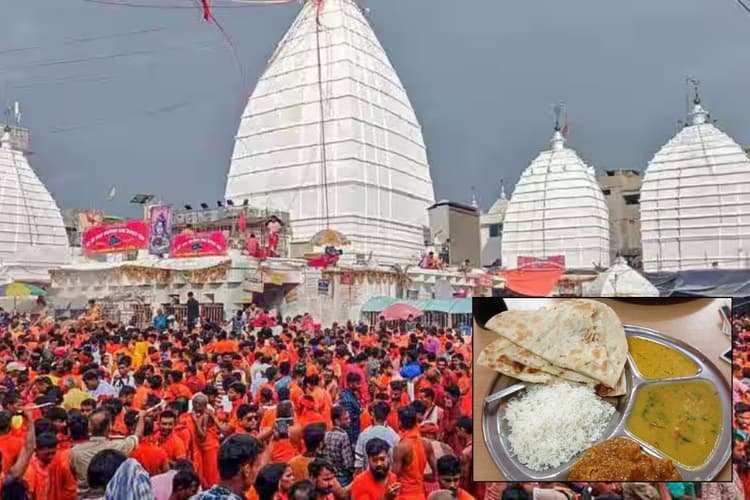 Shravani Mela 2025: देवघर में बिना आईडी प्रूफ नहीं मिलेगा रूम, जिला प्रशासन ने तय किये कमरों के दाम