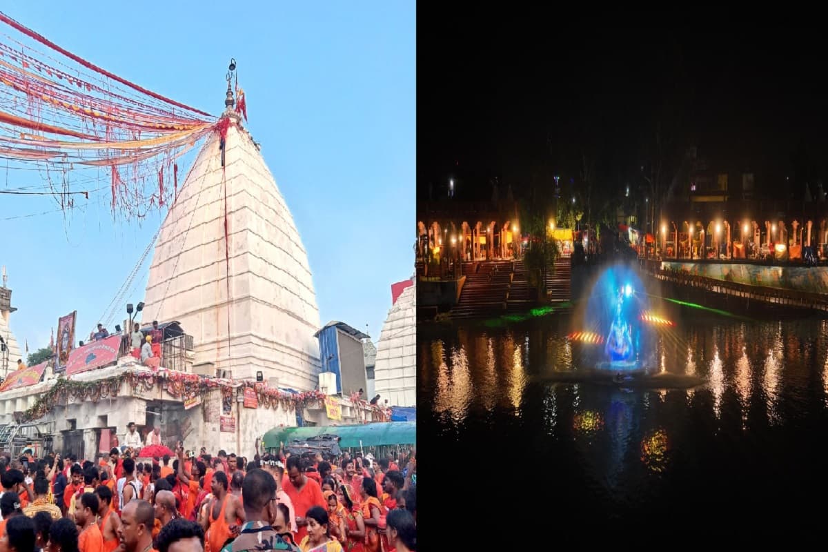Shravani mela 2025 Shravani mela 2025