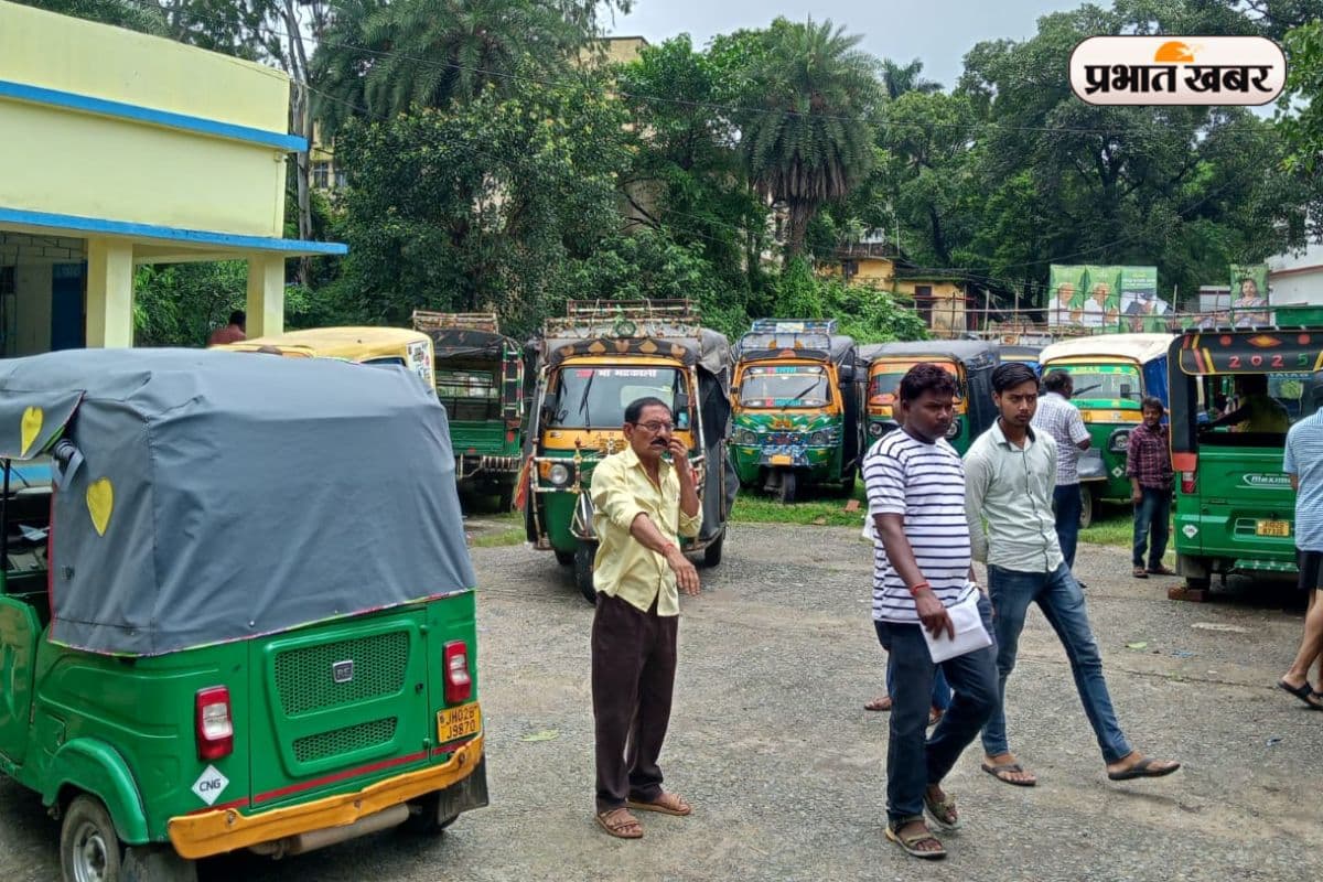 Special Camp for Auto Drivers Special Camp for Auto Drivers