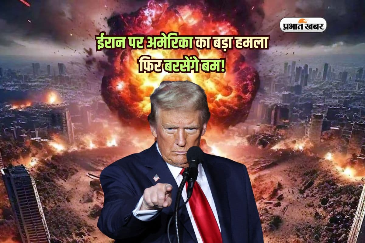 Trump Again Threatens Strike Iran Nuclear Attack