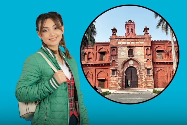 DU-BHU ही नहीं ये College भी आगे, CUET Admission के लिए बढ़ गई डिमांड!
