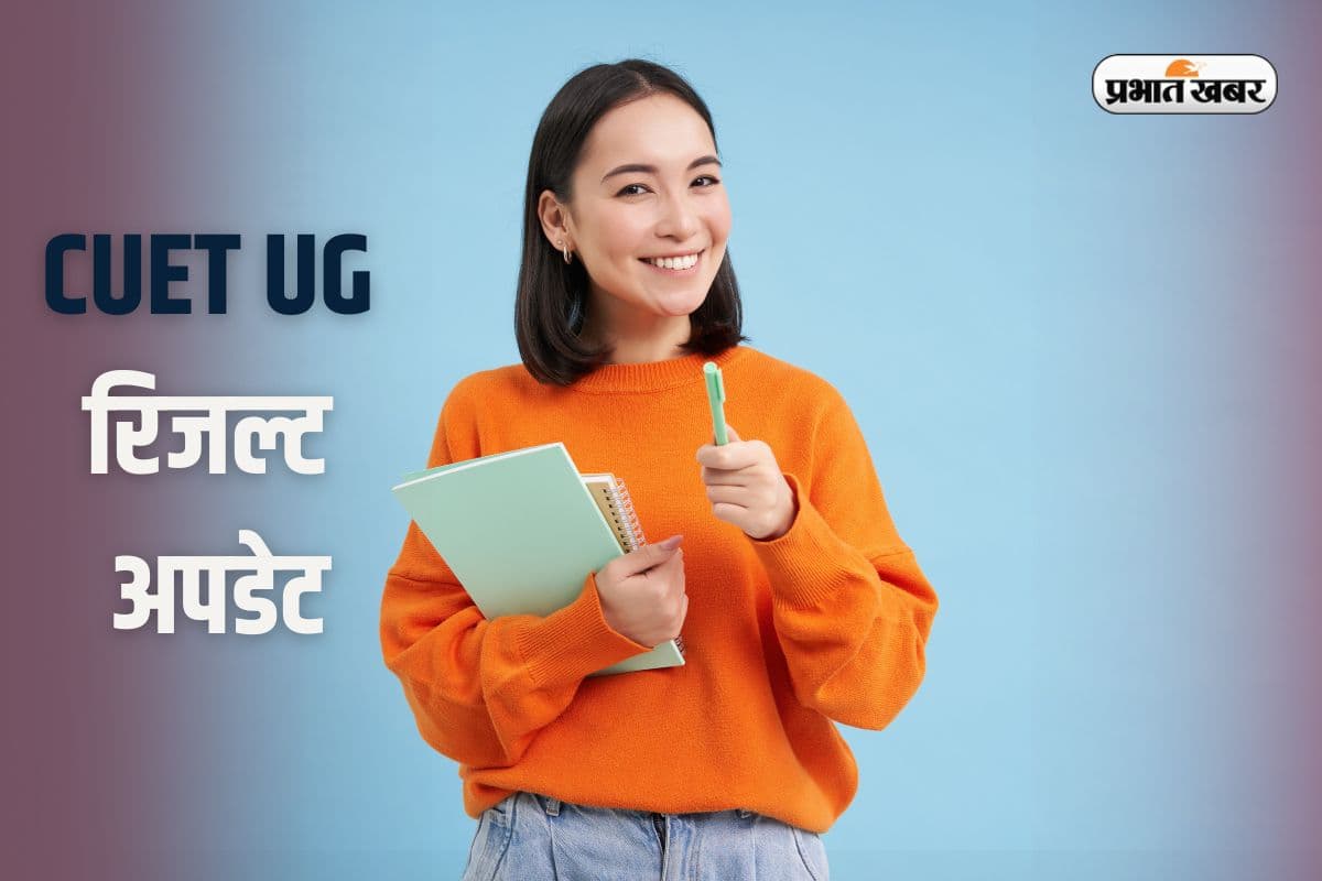 UGC NET Result 2025 Update