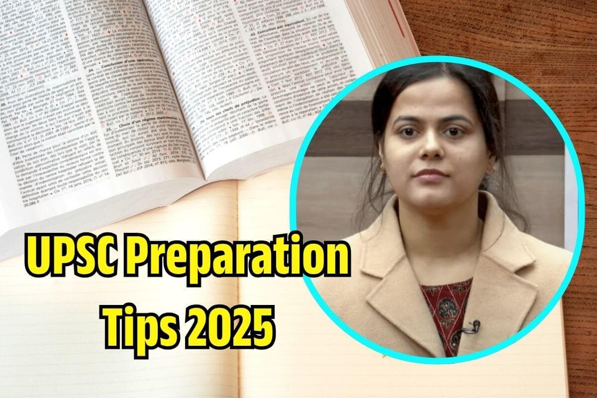 UPSC Preparation Tips 2025 in Hindi UPSC Preparation Tips 2025 in Hindi