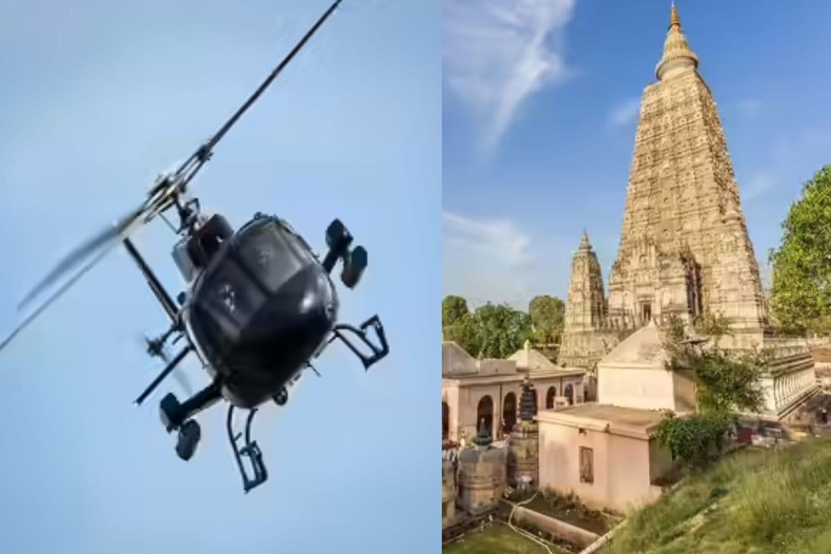 Bihar Tourism now you can enjoy traveling by helicopter Bihar Tourism now you can enjoy traveling by helicopter