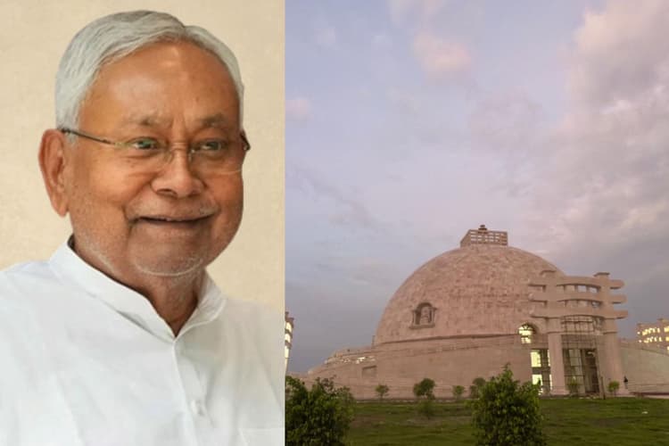 72 एकड़ में बने बुद्ध सम्यक दर्शन संग्रहालय के उद्घाटन से पहले क्या बोले सीएम नीतीश? राजस्थान के गुलाबी पत्थरों से बना भव्य स्तूप