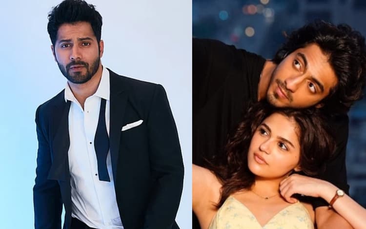 Saiyaara: अहान पांडे की फिल्म का वरुण धवन ने किया रिव्यू, कहा- मोहित सूरी ये आपकी बेस्ट फिल्म है