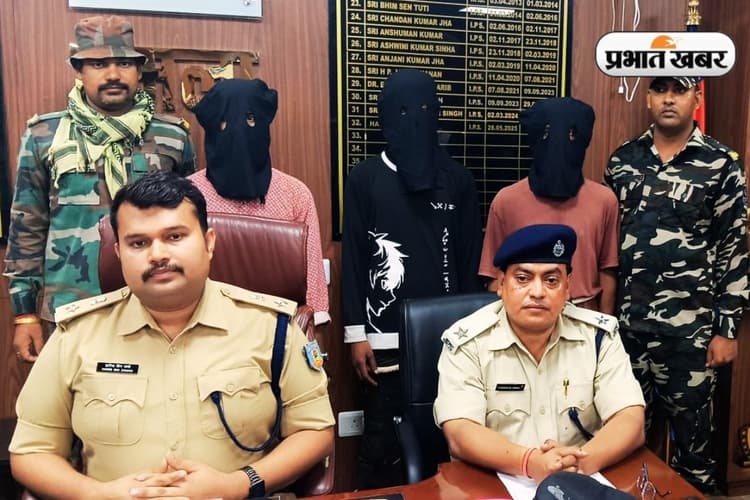 Gumla News: पुरानी रंजिश में हुई व्यवसायी विनोद अग्रवाल की हत्या, 3 अपराधी गिरफ्तार