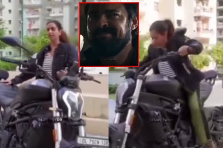 Viral Video: लड़कियों को बाइक चलाने का ज्ञान दे रही थी दीदी, फिर हुआ कुछ ऐसा कि हंसी नहीं रुकेगी