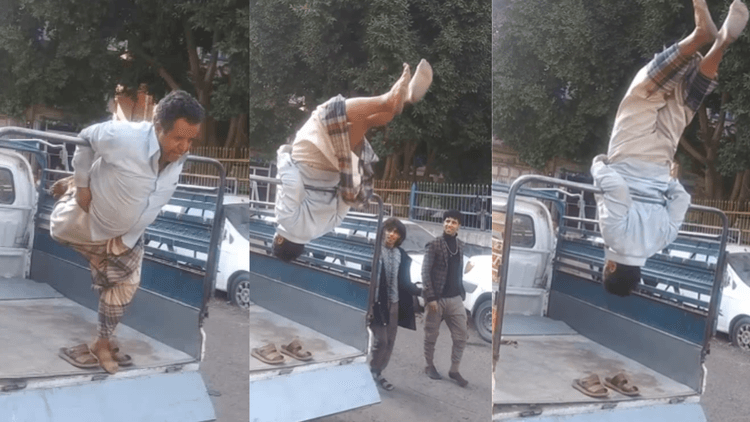 Viral Video: दादा बनने की उम्र में अंकल बने जिमनास्ट, दिखाया अनोखा करतब