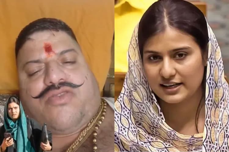 'इकरा हसन कुंवारी हैं, मैं भी खूबसूरत हूं...' करणी सेना के नेता ने सांसद को दिया निकाह का ऑफर, देखें वीडियो