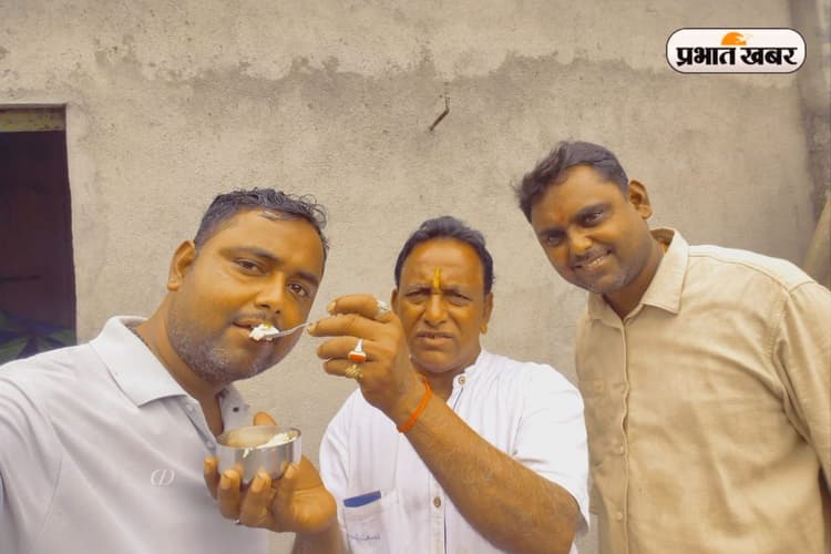 JPSC Result: धनबाद के विवेक ने दूसरे प्रयास में पायी बड़ी सफलता, खुशी से चहक उठा पूरा परिवार