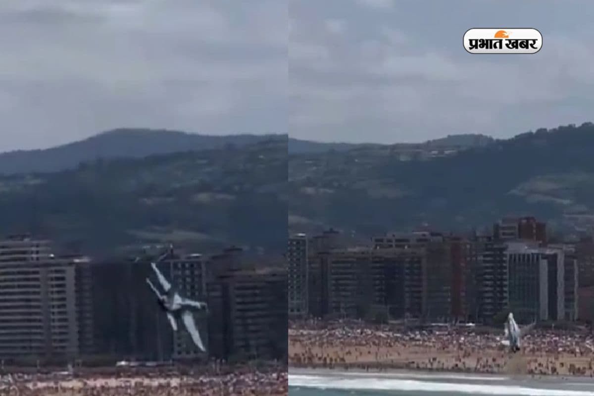 Spanish Air Force EF 18 Hornet Escapes Accident