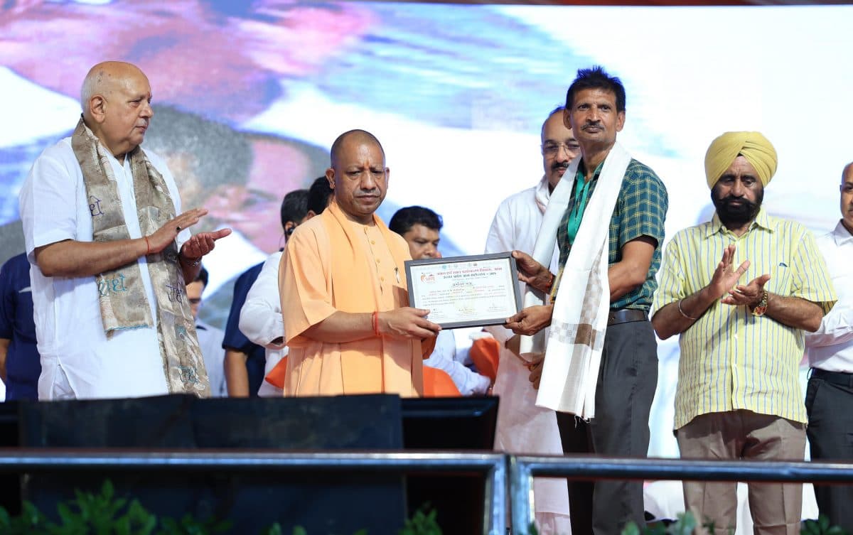 CM Yogi
