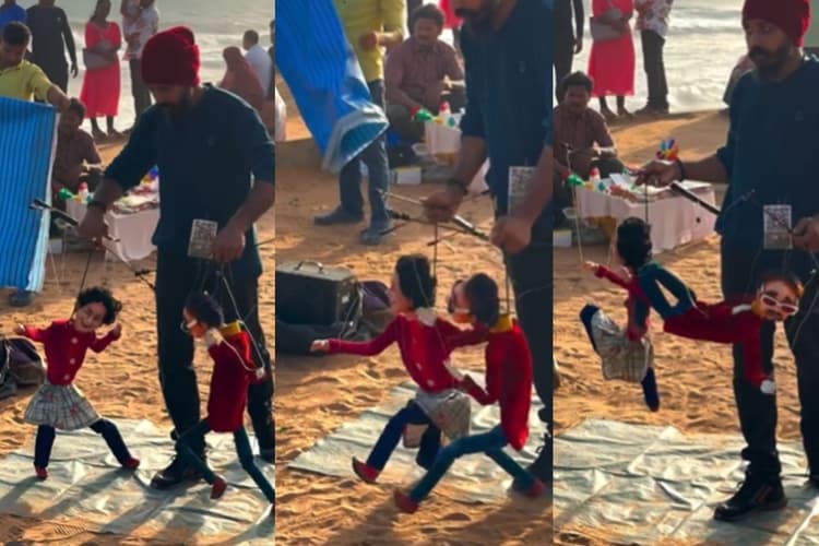 Viral Video: ठुमके लगाती नजर आई कठपुतलियां, लोगों का किया मनोरंजन