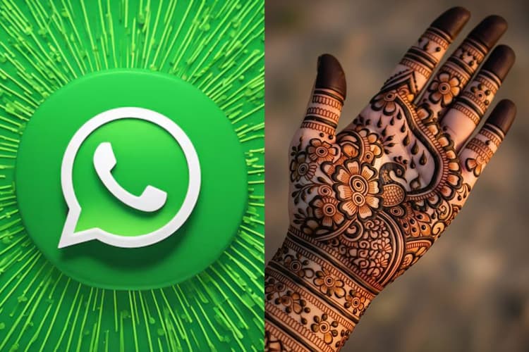 अब WhatsApp बना कर देगा यूनिक मेहंदी डिजाइन, हरी चूड़ियों के साथ हाथ लगेंगे और भी खूबसूरत