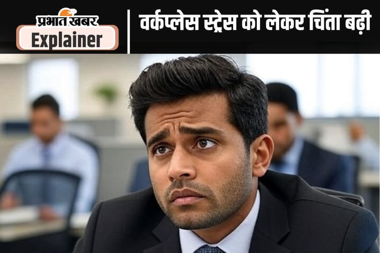 नारायण मूर्ति के 70 घंटे काम वाले बयान से इंफोसिस का यूटर्न, स्ट्रेस मैनेजमेंट और वर्किंग आवर को बैलेंस करने के लिए ईमेल