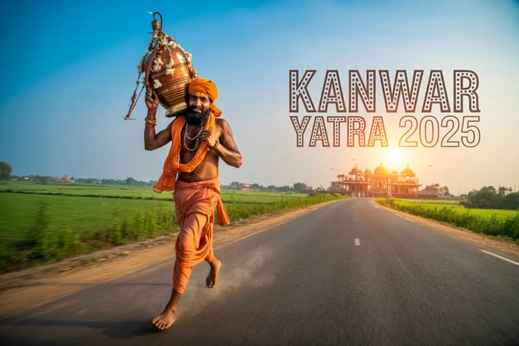 Sawan Kanwar Yatra 2025 करने से पहले जान लें ये 7 जरूरी बातें, भूल से भी न करें ये गलतियां