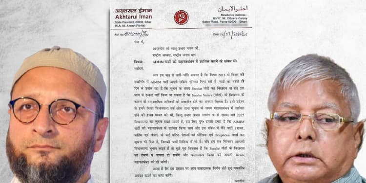 Bihar Elections : औवेसी के विधायक ने लिखा लालू यादव को पत्र, बताया क्यों है बिहार में गठबंधन की जरुरत